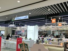 -苏宁易购(成都春熙路店)