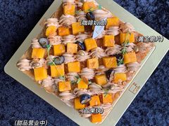 榴芒蛋糕-福气鲜活面包·生日蛋糕