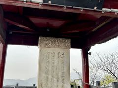 -灵顺寺