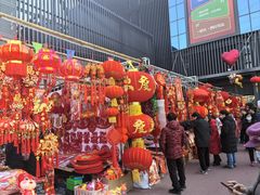 -三旗百汇商品城