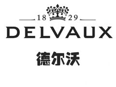 -妃鱼奢侈品回收寄卖(太古汇店)