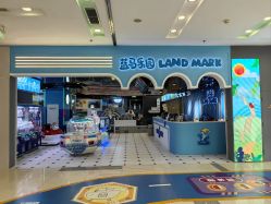 -Land Mark 蓝马乐园(印象城店)