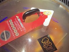 -山河屯铁锅炖(哈西站店)