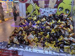 -风云再起游乐汇(北京西单西西友谊店)