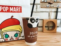 -熊猫一间店欧式奶茶铺