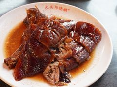 -黄连大头华烧鹅店(大良店)