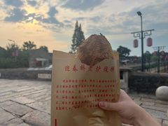 -迎春桥老炉烧饼(碧霞路店)