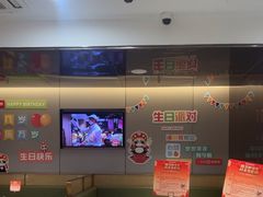 -海底捞火锅(吾悦广场店)