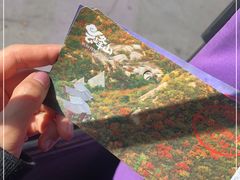 -云峰山自然风景区