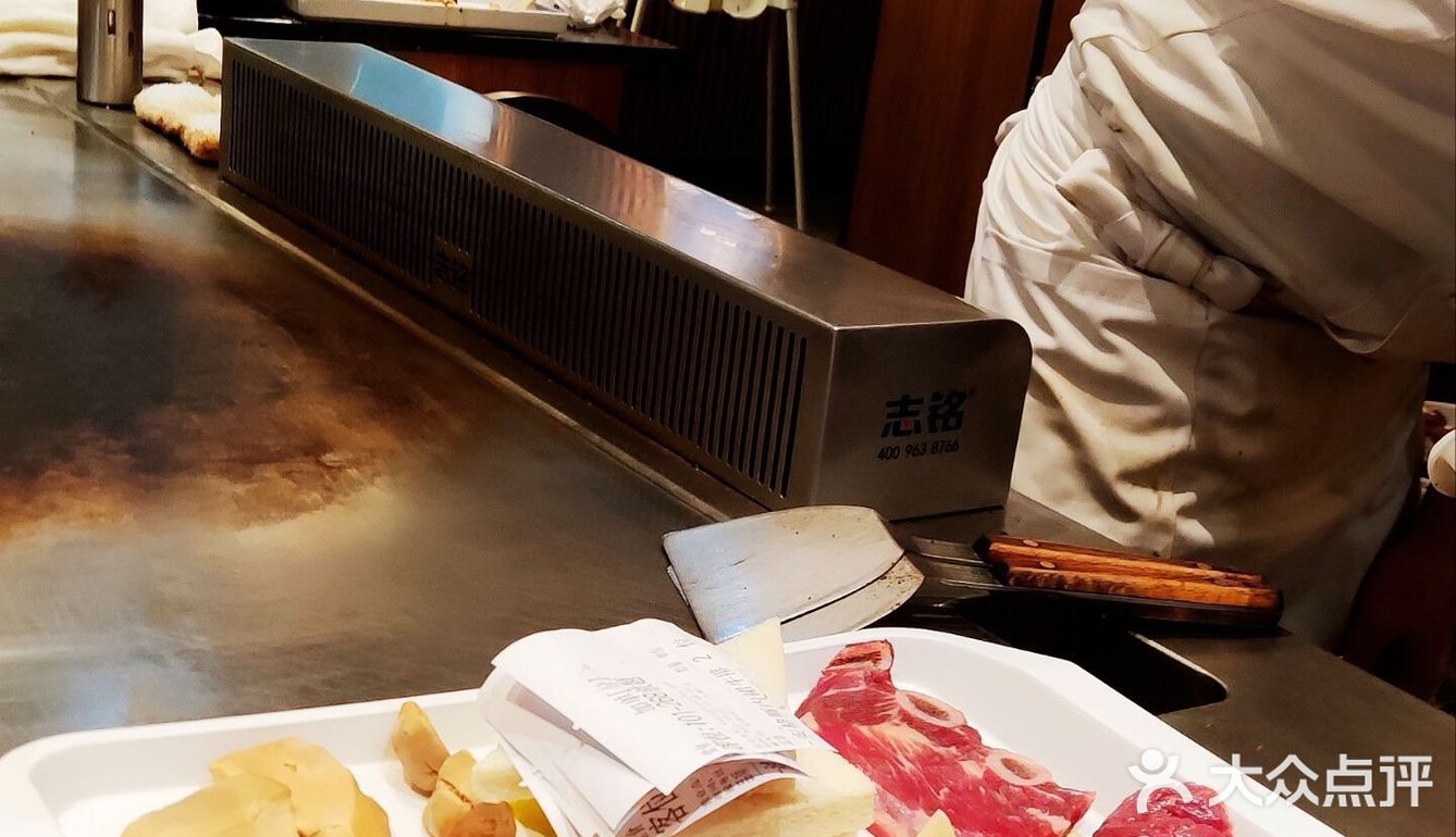 红红火火，2023旺一下