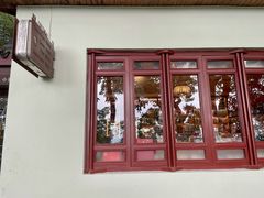 -纯真年代书吧(宝石山店)