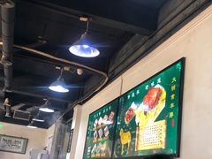 -大明铜锅·烤涮坊·烧烤(总店)