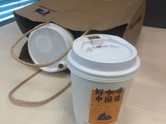 -Manner Coffee(丁香国际店)