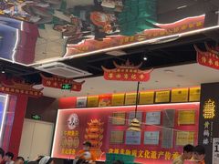 -肖记公安牛肉鱼杂馆·省级非物质文化遗产(江汉路直营店)