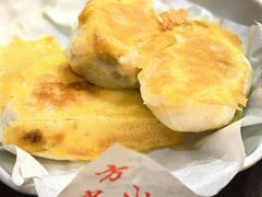 -方中山胡辣汤(顺河路店)