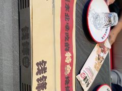 -钱锋炭缸烧烤(南湖大路总店)