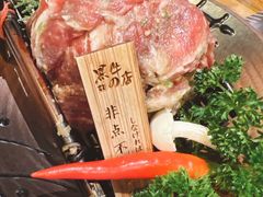 -黑牛の店·和牛烧肉(合生汇店)