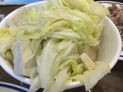 -老爆肚满五香烧牛羊肉