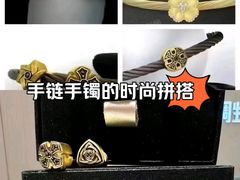 -万达广场(龙湖店)