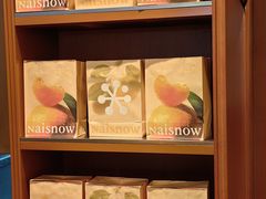 -奈雪的茶(印象城店)