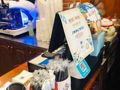 -Auco游咖.咖啡(凤起路店)