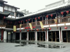 -沙县小吃文化城