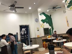 大堂-芬芳甜品(体育东横街店)
