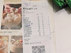 -稻香酒家·34年老字号·港式粤菜(侨光店)