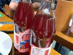 漫山楂-付小姐在成都(五道口店)