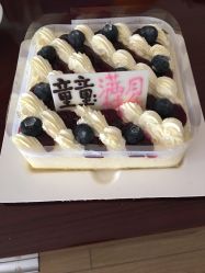 -养月堂中医养生月子会所(中心妇产店)