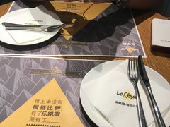 -乐凯撒披萨(正佳广场店)