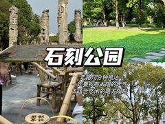 -洋洋广场(南街店)