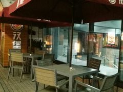 露天位-汉堡王(徐汇绿地缤纷店)