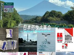 -宁波鄞州万达广场
