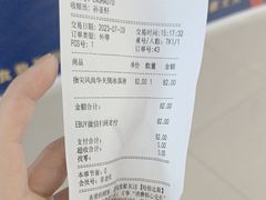-哈根达斯(陆家浜路店)