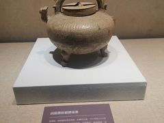 -浙江省博物馆(孤山馆区)