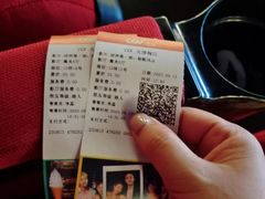 -CGV影城(梅江ScreenX店)
