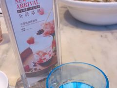 -港丽餐厅(高德置地店)