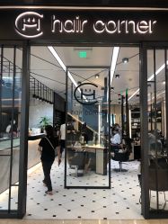 -HAIR CORNER