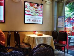 -原汁原味农家菜·经典粤菜(江燕南路店)