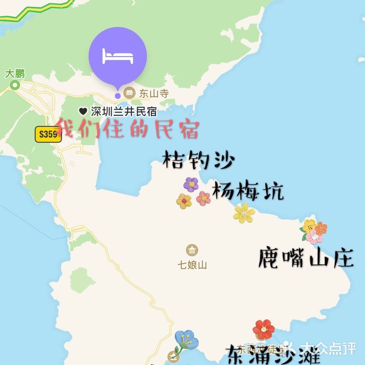 发现宝藏！深圳竟有这么美的玻璃海
