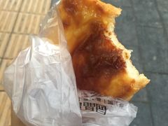 -福晶园益生菌蛋糕面包(紫荆山店)