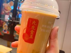 九龙金玉金滚滚咸蛋黄奶茶兑换券-肯德基(温州世贸店)