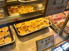 -矮子馅饼(大成路店)