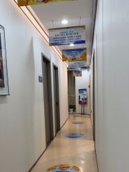 -郑荃丽格医疗美容