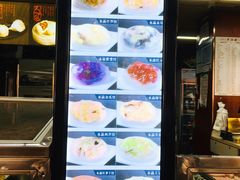 -老潮兴粿品(龙北店)