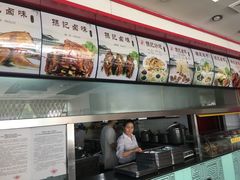 -孙记炒炮(西街店)
