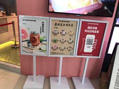 -狐狸和向日葵(北京路店)