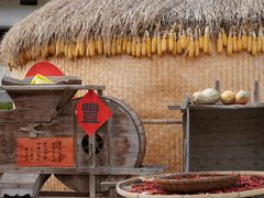 -新安江山水画廊风景区