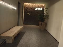 -隐溪茶馆(静安寺店)